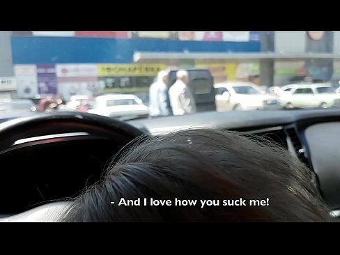 ❤️ درست در پارکینگ بیرون سوپرمارکت مکیده شد ❤️ ویدیو پورنو در ما fa.niceporn.ru ❌️